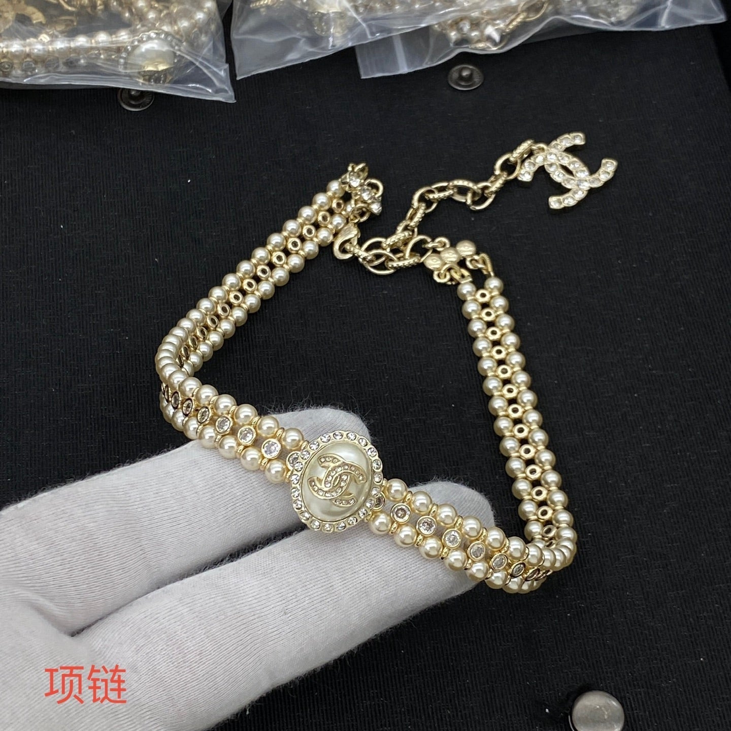 Chanel Pearl & Crystal CC Choker Gold Necklace