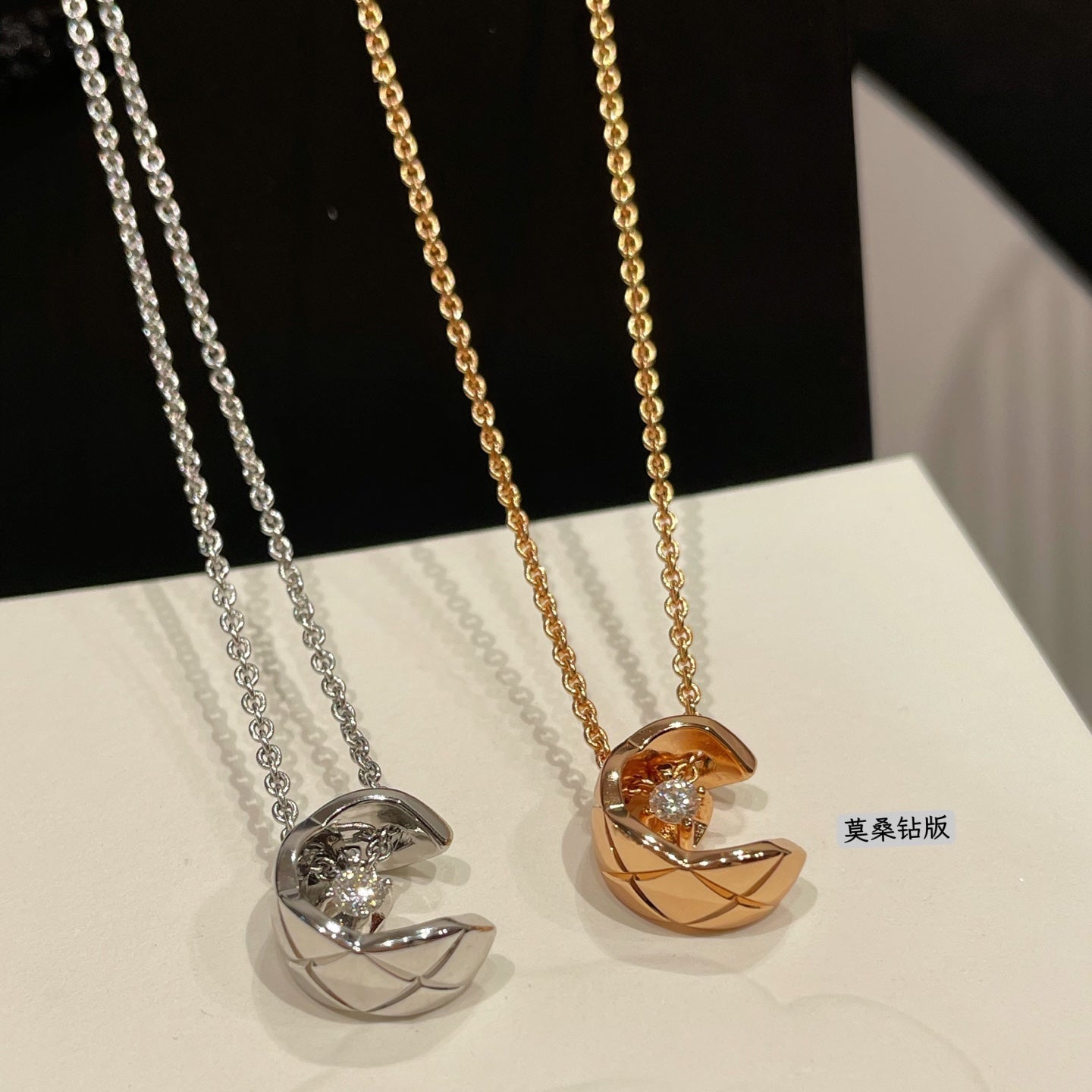 CC Coco Collier Necklace