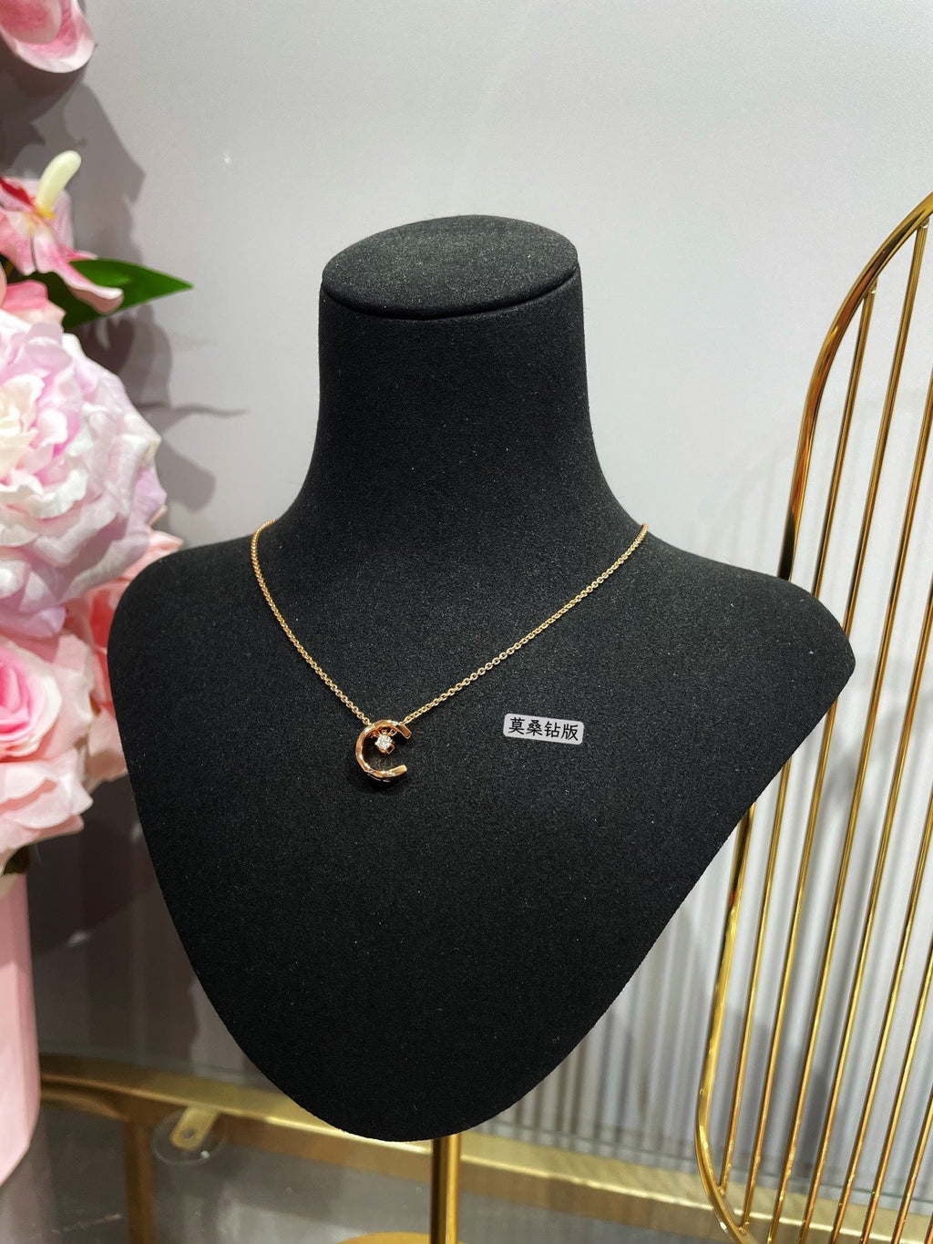 CC Coco Collier Necklace
