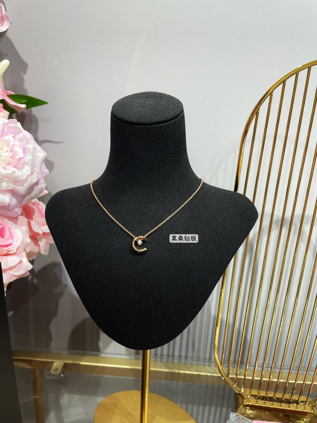 CC Coco Collier Necklace
