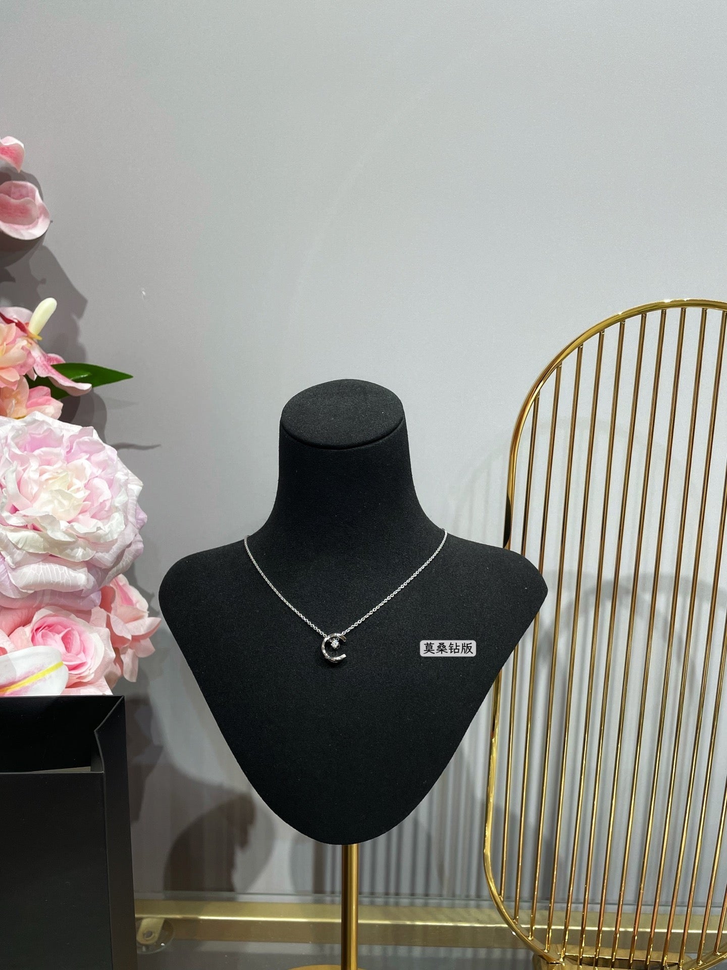 CC Coco Collier Necklace